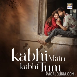 Chal Diye Tum Kahan Pe