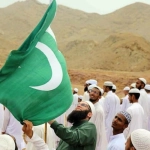 Dil Dil Pakistan