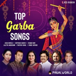 Garba Mp3 Songs