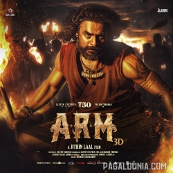 Kathhiya Hididha Katthi - Arm