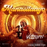 Manasilaayo - Vettaiyan Tamil
