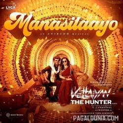 Manasilaayo - Vettaiyan