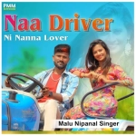Naa Driver Ni Nanna Lover
