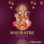 Navratri Special Non Stop Devi Bhajan