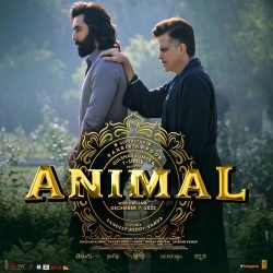 Papa Meri Jaan Animal