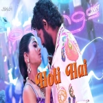 Peelings Pushpa 2 - Dance Mashup 2025