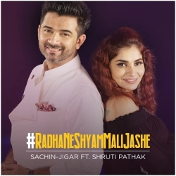 Radha Ne Shyam Mali Jashe