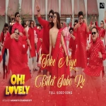 Toke Niye Bilet Jabo Re - Oh Lovely