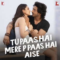 Tu Paas Hai Mere Pass Hai Aise